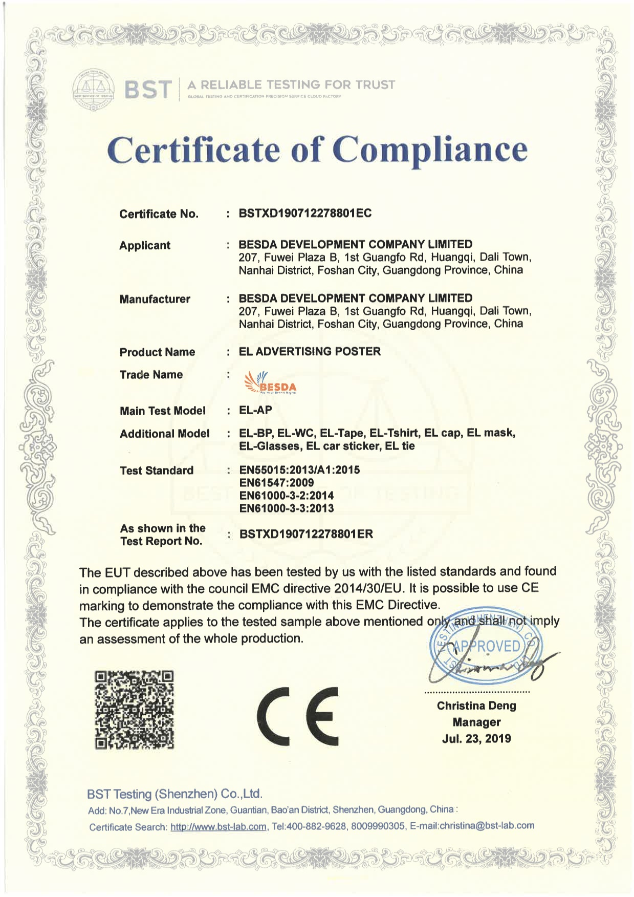 CE certificate for EL poster panels