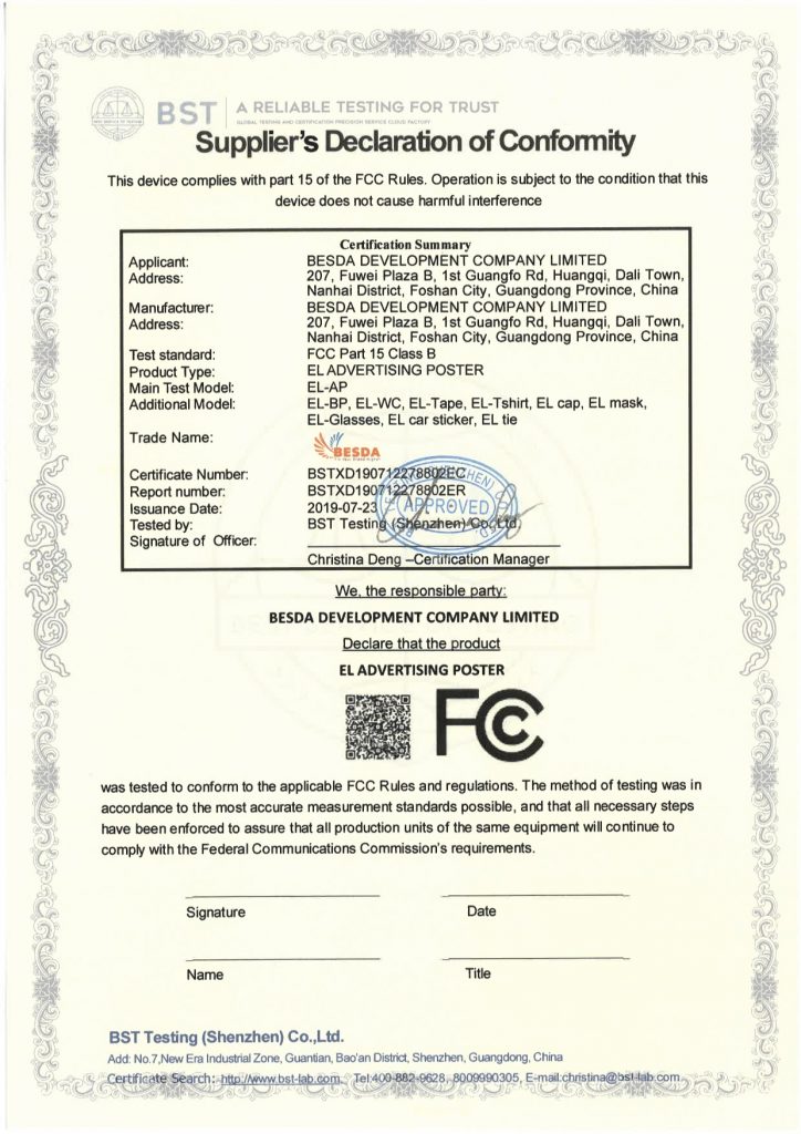 EL FCC certificate, electroluminiscent poster FCC certificate