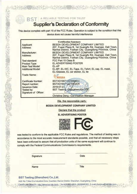 FCC certificate for EL display products